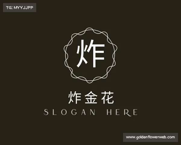 认识炸金花